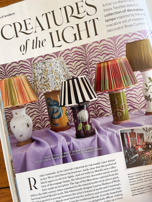 Veranda magazine lamp feature.